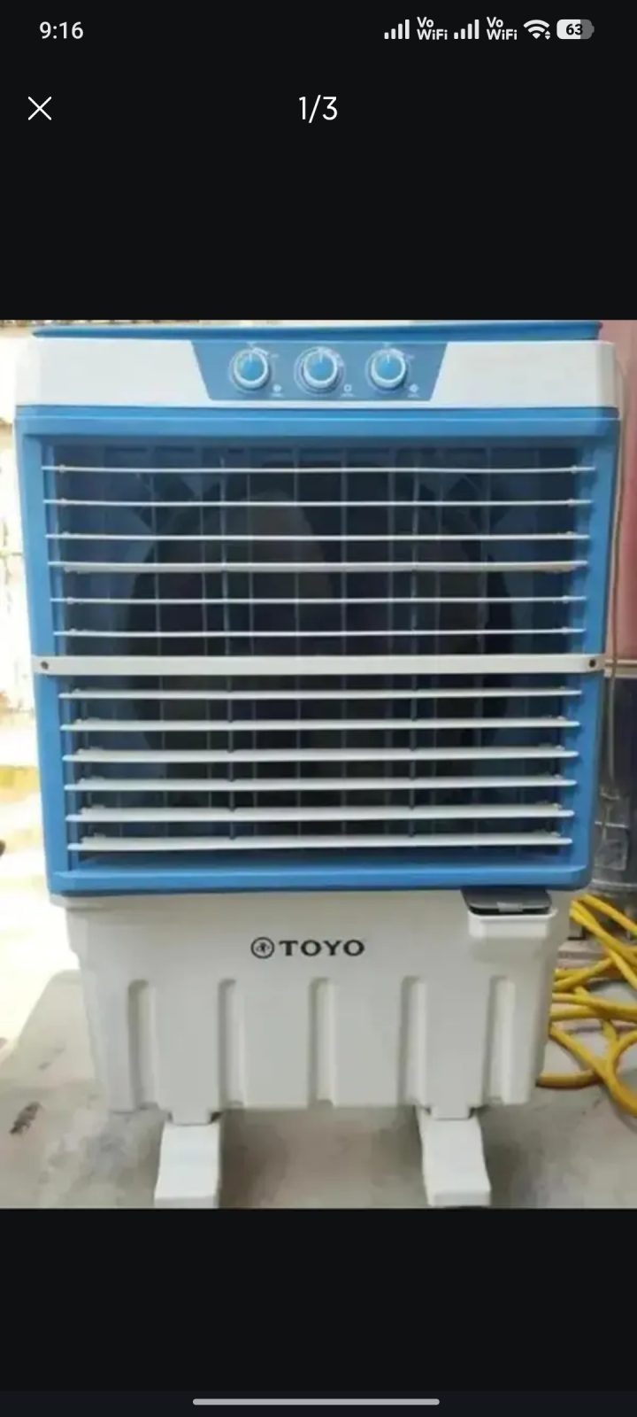 Toyo air cooler